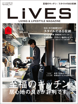 75_cover