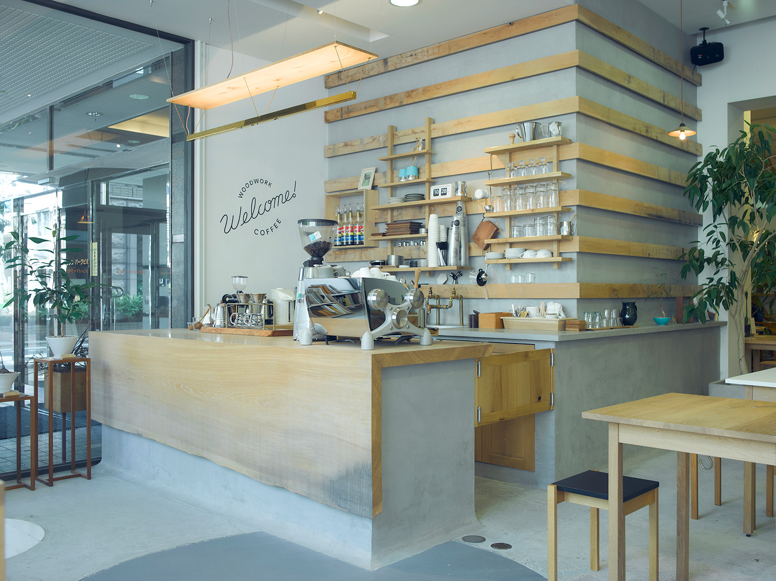 WOODWORK WELCOME COFFEE | Projects | AIDAHO